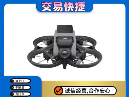 遂川县奢侈品回收大疆无人机.jpg