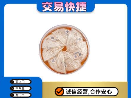 遂川县礼品回收燕窝礼盒套餐.jpg