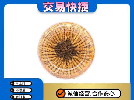 遂川县高价回收虫草礼盒