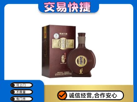 遂川县名酒回收习酒.jpg