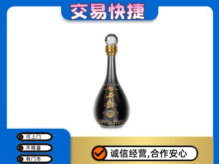 遂川县名酒回收西凤酒2.jpg